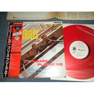 Photo:  THE BEATLES  - PLEASE PLEASE ME ス プリーズ・ピリーズ・ミー (Ex++/MINT-)   / 1986 JAPAN "WHITE LABEL PROMO" "RED WAX Vinyl" "MONO"Used LP with OBI  OFFER  