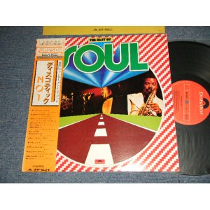 Photo:  V.A. Various OMNIBUS - THIS IS SOUL ディスコティックNO.1 (Ex++/MINT-)  / 1977 JAPAN ORIGINAL Used LP with OBI
