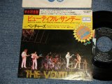 Photo: THE VENTURES ベンチャーズ  - A)BEAUTIFUL SUNDAY ビューティフル・サンデー  B)THINGS HAVE GOT TO GET BETTER シングス・ハブ・ゴット・トゥ・ゲット・ベター (Ex++/MINT-, Ex+++ STOFC) / 1976 JAPAN ORIGINAL Used 7" Single 
