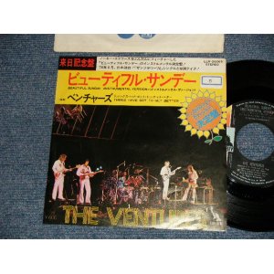Photo: THE VENTURES ベンチャーズ  - A)BEAUTIFUL SUNDAY ビューティフル・サンデー  B)THINGS HAVE GOT TO GET BETTER シングス・ハブ・ゴット・トゥ・ゲット・ベター (Ex++/MINT-, Ex+++ STOFC) / 1976 JAPAN ORIGINAL Used 7" Single 