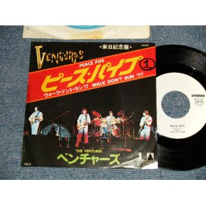 Photo: THE VENTURES ベンチャーズ  - A)PEACE PIPE ピース・パイプ  B)WALK, DON'T RUN '77ウォーク・ドント・ラン '77 (Ex++/Ex++ Looks:Ex WOFC, TOC, CLOUD) / 1977 JAPAN ORIGINAL "WHITE LABEL PROMO" Used 7" Single 