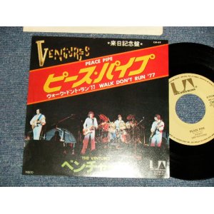 Photo: THE VENTURES ベンチャーズ  - A)PEACE PIPE ピース・パイプ  B)WALK, DON'T RUN '77ウォーク・ドント・ラン '77 (Ex+++/MINT-) / 1977 JAPAN ORIGINAL Used 7" Single 