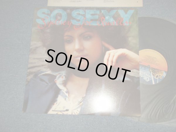Photo1: SYDNEY JOE QUALLS シドニー・ジョー - SO SEXY ソー・セクシー (MINT-/MINT-)  / 1979 JAPAN Used LP