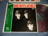 Photo: THE BEATLES ビートルズ - MEET THE BEATLES ビートルズ ! ( ¥1,700 Mark) (Ex++/Ex++) / 1967 JAPAN "SOFT COVER" Used LP with OBI & 補充票