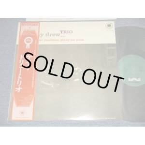 Photo: KENNY DREW TRIO ケニー・ドリュー  - KENNY DREW TRIO (MINT-/MINT-) / 1974 JAPAN REISSUE Used LP with OBI