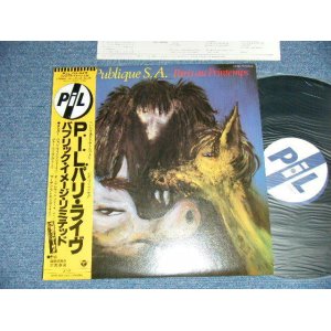 Photo: P.I.L. PUBLIC IMAGE LIMITED パブリック・イメージ・リミテッド - Paris Au Printemps   P.I.L.パリ・ライヴ (Ex+++/MINT-) / 1981 JAPAN ORIGINAL Used LP with OBI 
