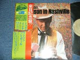 Photo: DOC WATSON ドック・ワトソン - DOC WATSON IN NASHVILLE (Ex+++/MINT-) / 1976 JAPAN REISSUE Used LP with OBI