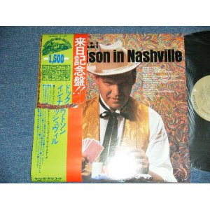 Photo: DOC WATSON ドック・ワトソン - DOC WATSON IN NASHVILLE (Ex+++/MINT-) / 1976 JAPAN REISSUE Used LP with OBI