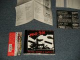 Photo: MAD SIN マッド・シン - THE PSYCHOTIC YEARS 1988-1993ベスト・オブ・サイコティック・イヤーズ (COMPLETE SET)  (MINT/MINT) / 2004 JAPAN ORIGINAL "PROMO"  Used CD With OBI オビ付