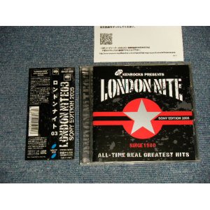 Photo: v.a. Various - LONDON NITE 03 (MINT-/MINT) / 2005 JAPAN ORIGINAL Used CD with OBI
