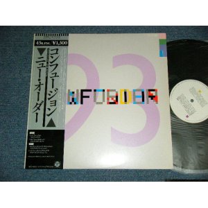 Photo: NEW ORDER ニュー・オーダー - CONFUSION AND 2 CONFUSED ON (EMINT/MINT) / 1984 JAPAN ORIGINAL Used LP with 12"