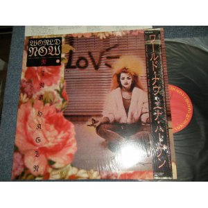 Photo: NINA HAGEN BAND ニナ・ハーゲン -  WORLD NOW (EMINT/MINT) / 1986 JAPAN ORIGINAL Used LP with 12"