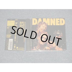 Photo: THE DAMNED ダムド- DAMNED 地獄に落ちた野郎ども(MINT/MINT)  / 1992 Version JAPAN Used CD with OBI 