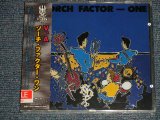 Photo: V.A. Various Omnibus - ZORCH FACTOR-ONE ゾーチ・ファクター・ワン (SEALED) / 2006 JAPAN 輸入国内盤仕様 "PROMO 'SAMPLE' SEAL" "BRAND NEW SEALED" CD with OBI 