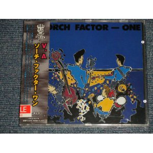 Photo: V.A. Various Omnibus - ZORCH FACTOR-ONE ゾーチ・ファクター・ワン (SEALED) / 2006 JAPAN 輸入国内盤仕様 "PROMO 'SAMPLE' SEAL" "BRAND NEW SEALED" CD with OBI 