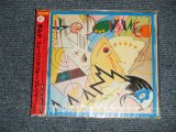 Photo: THE DAMNED ダムド- MUSIC FOR PLEASURE (SEALED)  / 2002 Version JAPAN "BRAND NEW SEALED" CD with OBI 