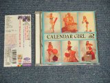 Photo: JULIE LONDON ジュリー・ロンドン - CALENDAR GIRL (MINT-/MINT) / 2006 JAPAN Used CD with OBI