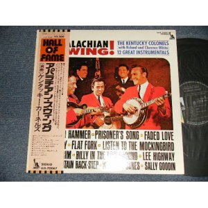 Photo: The KENTUCKY COLONELS ケンタッキー・カーネルズ - APALACHIAN SWING! アパラチアン・スウィング (NO INSERTS) (Ex++/MINT) / 197?JAPAN REISSUE Used LP with OBI