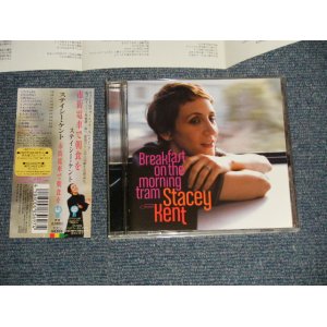 Photo: Stacey Kent ステイシー・ケント - Breakfast On The Morning Tram 市街電車で朝食を (MINT/MINT) / 2007 JAPAN Used CD with OBI