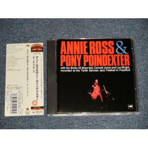 Photo: Annie Ross & Pony Poindexter With The Berlin All Stars Feat. Carmell Jones And Leo Wright  アニー・ロス&ポニー・ポインデクスター - Recorded At The Tenth German Jazz Festival In Frankfurt オール・ブルース (MINT-/MINT) / 2006 JAPAN Used CD with OBI