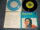 Photo: BOBBIE GENTRY ボビー・ジェントリー - I'LL NEVER FALL IN LOCE AGAIN 恋よ、さようなら   B)SON OF A PREACHER MANプリチャーマン (MINT-/MINT- Visual Grade) / 1969 JAPAN ORIGINAL  Used 7" Single 