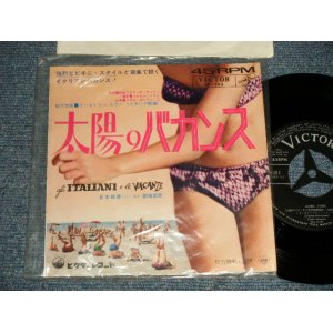 Photo: OST : Gianni Morandi  ジァンニ・モランディ - A)Corri, Corri 太陽のバカンス  B)Andavo A Cento All'Ora デイト・タイム (MINT-/MINT-) / 1963 JAPAN ORIGINAL Used 7" SINGLE 