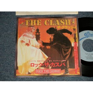 Photo: The CLASH  ザ・クラッシュ - A)ROCK THE CASBA ロック・ザ・カスバ  B)MUSTAPHA DANCE (MINT-/MINT- Visual) / 1982 JAPAN ORIGINAL "PROMO" Used 7" Single 