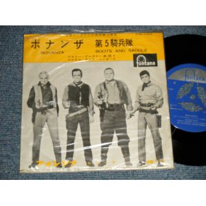 Photo: Johnny Gregory And His Orchestra with The Michael Sammes Singers ジョン・グレゴリー楽団とマイケル・サムス・シンガーズ - A)Bonanza ボナンザ  B)Boots And Saddle 第５騎兵隊 (Ex++/MINT-) / 1961 JAPAN ORIGINAL Used 7" SINGLE 