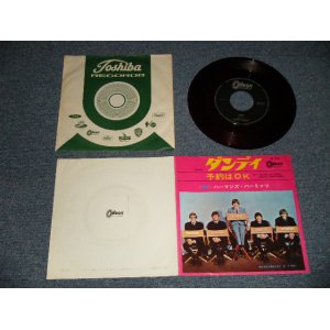 Photo: HERMAN'S HERMITS ハーマンズ・ハーミッツ  - A)DANDY ダンディ   B)MY RESERVATION'S BEEN CONFIRMED 予約はOK  (Ex++/Ex+)  / 1964 JAPAN ORIGINAL "RED WAX Vinyl" Used 7"Single 