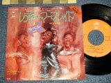 Photo: LABELLE ラベル - A)LADY MARMALADE レディー・マーマレード   B)SPACE CHILDREN (MINT-/MINT-)  1974 JAPAN ORIGINAL Used 7" SINGLE 