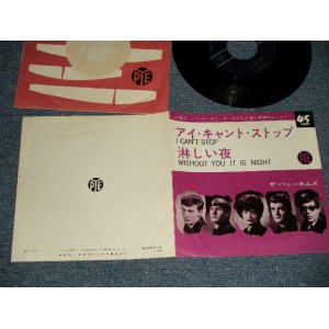 Photo: The HONEYCOMBS ザ・ハニーカムズ  - A)I CAN'T STOP アイ・キャンと・ストップ B)WITHOUT YOU IT IS NIGHT 淋しい夜 (Ex+/Ex+)/ 1965 JAPAN ORIGINAL Used 7" Single 