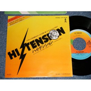 Photo: HI TENSION ハイ・テンション - A)HI TENSION ハイ・テンション  B)GIRL I BETCHA ガール・アイ・ベッチャ (Ex+++/MINT-) /1978 JAPAN ORIGINAL Used 7" 45rpm Single 