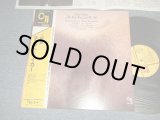 Photo: CHET BAKER  チェット・ベイカー - SHE WAS TOO GOOD TO ME 枯葉 (Ex+++/MINT) /1982 Version JAPAN REISSUE Used  LP With OBI  