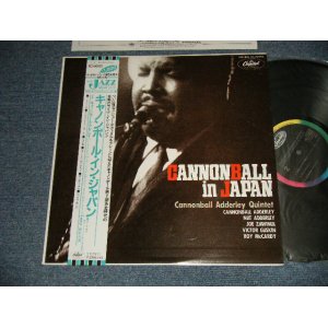 Photo: CANNONBALL ADDERLEY キャノンボール・アダレイ - CANNONBALL IN JAPAN キャノンボール・イン・ジャパン (MINT-/MINT-) / 1982 JAPAN Used LP +OBI