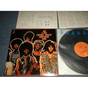 Photo: SLY & THE FAMILY STONE スライ＆ファミリー・ストーン - GREATEST HITS グレーテスト・ヒット(Ex++/MINT-)  / 1974 JAPAN ORIGINAL "QUAD/4CH DISC” Used LP