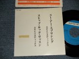 Photo: The STYLISTICS スタイリスティックス - A)YOU ARE EVERYTHING   B)STOP LOOK (Ex++/Ex+++)/1978 JAPAN ORIGINAL "PROMO ONLY YUSEN ONLY" Used 7" 45rpm Single 