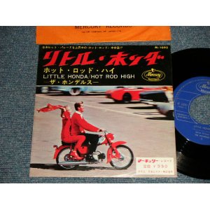 Photo: The HONDELLS ホンデルス- A)LITTLE HONDA リトル・ホンダ  B)HOT ROD HIGH  (Ex++/Ex++ NO CENTER) / 1964  JAPAN ORIGINAL Used 7"45 rpm Single With PICTURE COVER