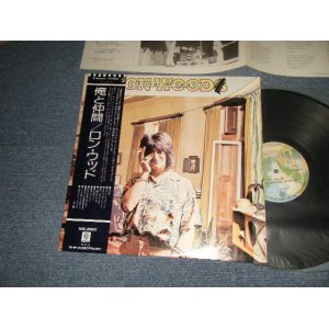 Photo: RON WOOD ロン・ウッド - I'VE GOT OWN ALBUM TO DO 俺と仲間 (MINT-/MINT-) / 1974 Japan ORIGINAL  Used LP with OBI