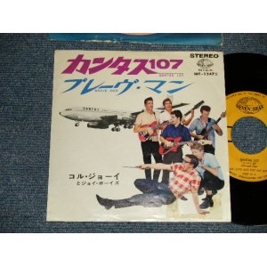 Photo: COL JOYE & The JOY BOYS コル・ジョーイとジョイ・ボーイズ - A)QANTAS 107 カンタス107 B) BRAVE MAN ブレーヴ・マン  (Ex++/Ex) / 1965 JAPAN ORIGINAL Used 7"Single 