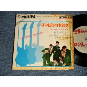 Photo: The SOUNDS ザ・サウンズ - ゴルデン・イヤリング GOLDEN EARRINGS :THE SOUNDS BEST HITS 4(VG+/VG+++ TAPE) / 1965 JAPAN ORIGINAL Used 7"33 rpm EP With PICTURE COVER
