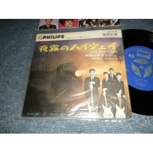 Photo: The SOUNDS ザ・サウンズ - A)RUN BABY, RUN 夜霧のハイウエイ  B)MAGIC NIGHTS 孤独のさすらい人 (MINT/MINT) / 1966 JAPAN ORIGINAL Used 7"45 rpm Single With PICTURE COVER