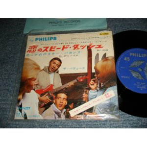 Photo: The BUDDIES ザ・バディーズ - A)SKI JUMP  B)SKI CITY U.S.A. 恋のスピード・ダッシュあこがれのスキー・バカンス (MINT/MINT) / 1965 JAPAN ORIGINAL Used 7"45 rpm Single With PICTURE COVER