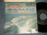 Photo: DUANE EDDY デュアン・エディ- A)THE BACKWARD SWAN 太陽のスワン  B)WATER SKATING ウォーター・スキーング〜スイム (VG+++/Ex NO CENTER /1965 JAPAN ORIGINAL Used 7" 45rpm Single 