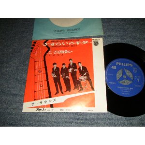 Photo: The SOUNDS ザ・サウンズ - A)MANDSCHURIAN BEAT さすらいのギター  B)EMMA エマの面影  (Ex+++/Ex+++) / 1963  JAPAN ORIGINAL Used 7"45 rpm Single With PICTURE COVER