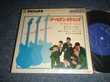 Photo: The SOUNDS ザ・サウンズ - ゴルデン・イヤリング GOLDEN EARRINGS :THE SOUNDS BEST HITS 4(MINT/MINT) / 1965 JAPAN ORIGINAL Used 7"33 rpm EP With PICTURE COVER