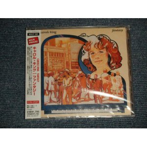 Photo: CAROLE KING キャロル・キング - FANTASY ファンタジー (SEALED) / 2004 JAPAN "BRAND NEW SEALED" CD With OBI