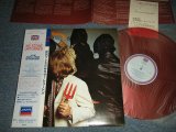 Photo: THE ROLLING STONES ローリング・ストーンズ - NO STONE UNTURNES (MINT-/MINT) / 1976 Japan REISSUE "RED WAX" Used LP with OBI