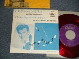 Photo: GENE VINCENT ジーン・ヴィンセント - A)MISTER LONEINESS ミスター・ロンリネス  B)IF YOU WANT MY LOVIN'  (Ex++/Ex+++) / 1963 JAPAN ORIGINAL "RED WAX 赤盤" Used 7"45 Single