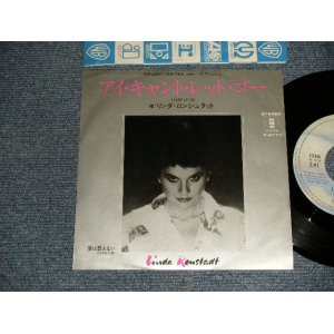 Photo: LINDA RONSTADT リンダ・ロンシュタット - A)I CAN'T LET GO  B)COST OF LOVE 愛は買えない (Ex+++/MINT- PIN HOLE)   / 1980 JAPAN ORIGINAL Used 7" Single 