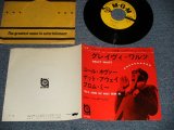 Photo: BILL HENDERSON ビル。ヘンダーソン - A)GRAVY WALTZ グレイヴィ・ワルツ   B)YOU'LL NEVER GET AWAY FROM ME (Ex++/Ex+++ WOBC) / 1963 JAPAN ORIGINAL Used 7" Single 
